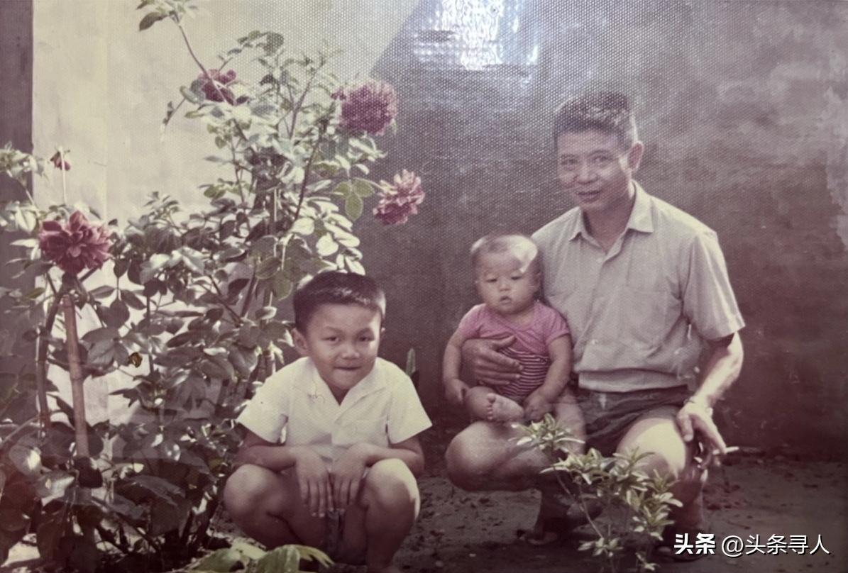 走失者照片 台湾孝子代已故父亲寻找重庆亲人:当...