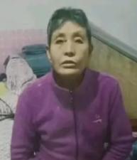 走失者照片 太原急寻：六旬老太走失，患精神障碍...
