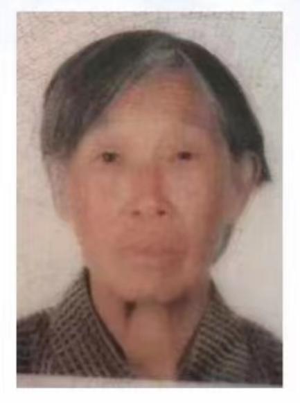 走失者照片 威海急寻：乳山八旬老太走失，花白头...