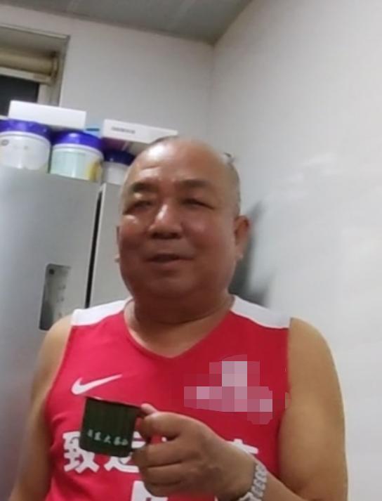 走失者照片 七台河寻人：五旬男子走失，戴黑色针...