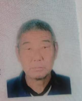 走失者照片 石家庄市寻人：八旬老人走失，穿深灰...