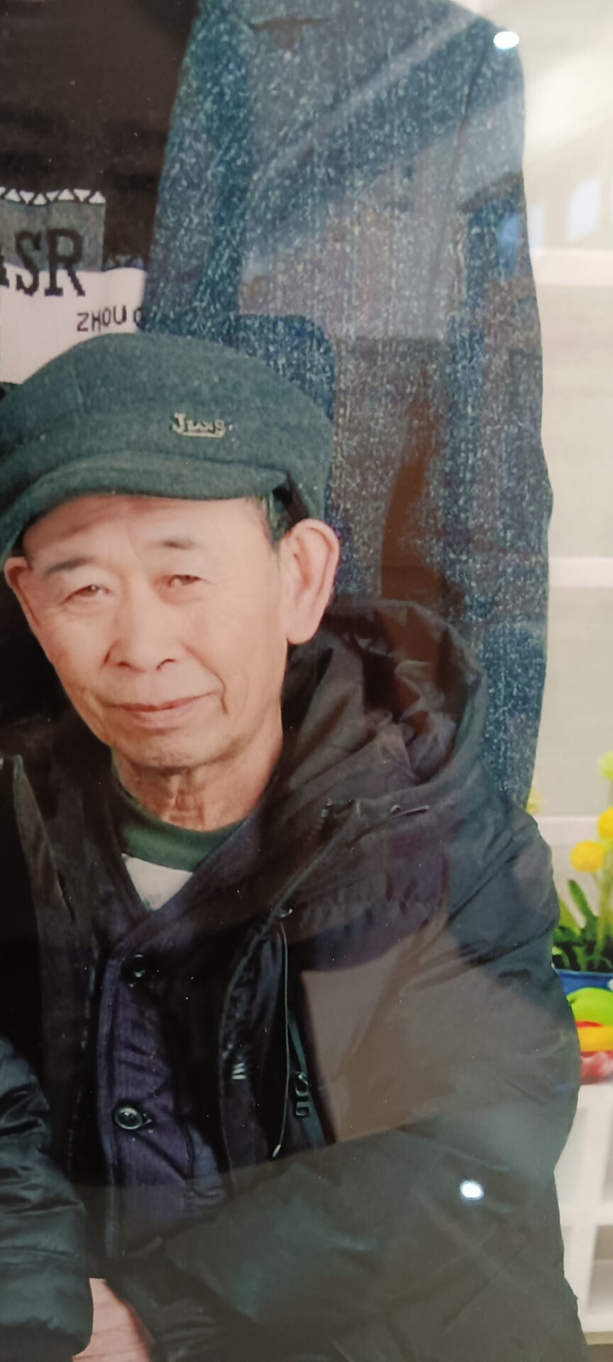 走失者照片 天水急寻：六旬老人走失，穿带毛领皮...