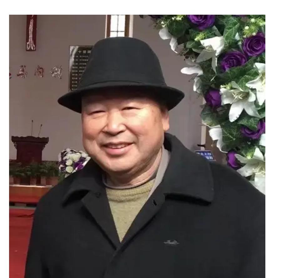走失者照片 德阳广汉寻人：七旬老人失联，穿黑色...