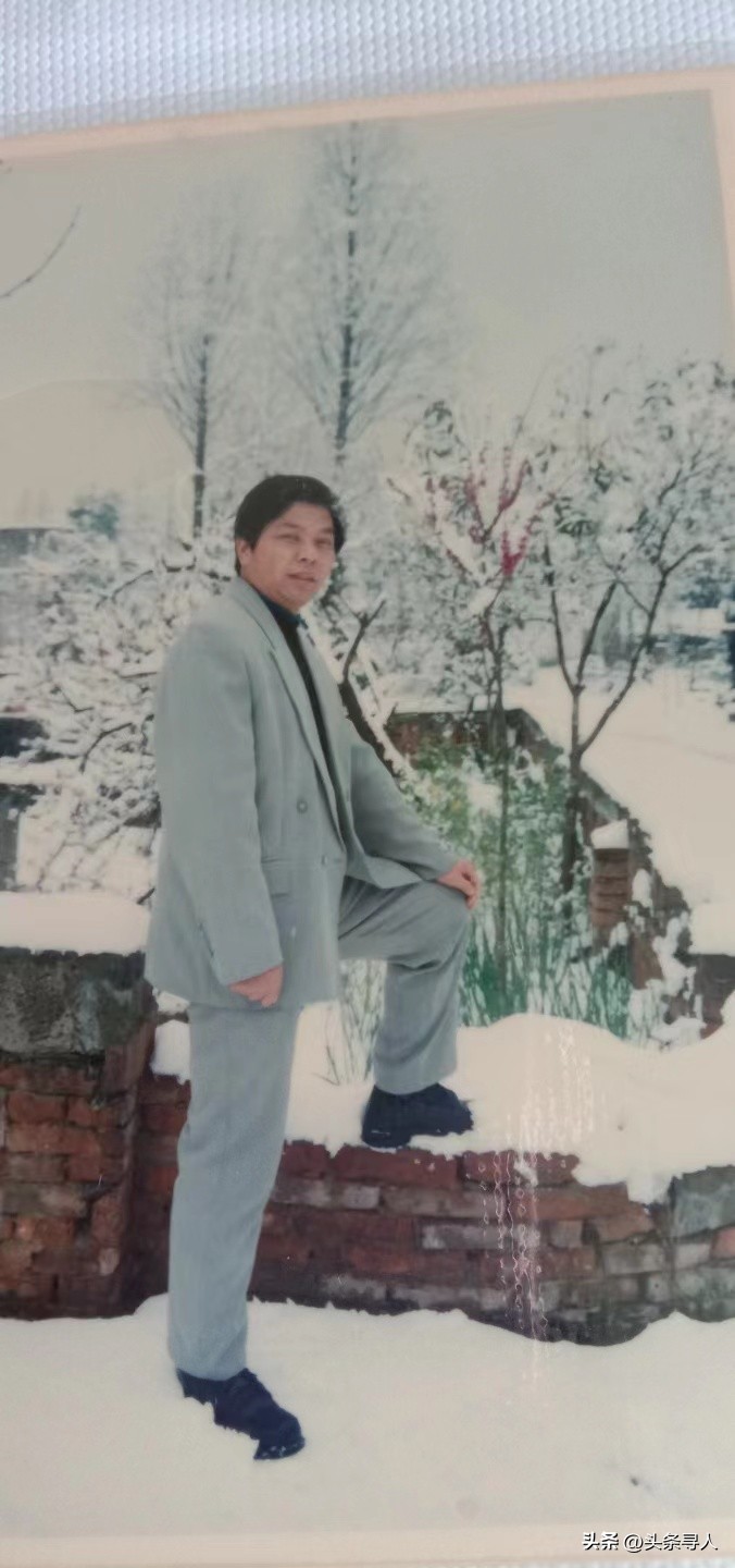 走失者照片 寻安徽合肥籍战友沈甫助:你吹唢呐,...