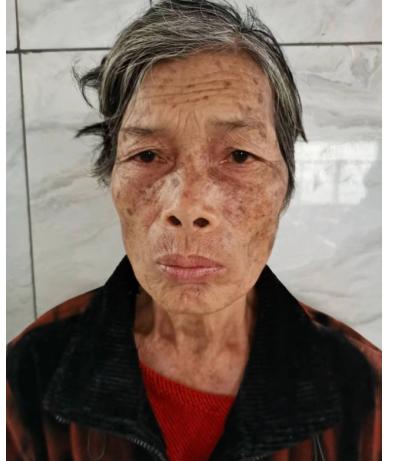 走失者照片 贵港寻亲：五旬女子被救助，穿红色外...