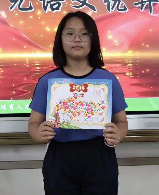 走失者照片 惠州急寻：13岁女孩失联，高1米5...