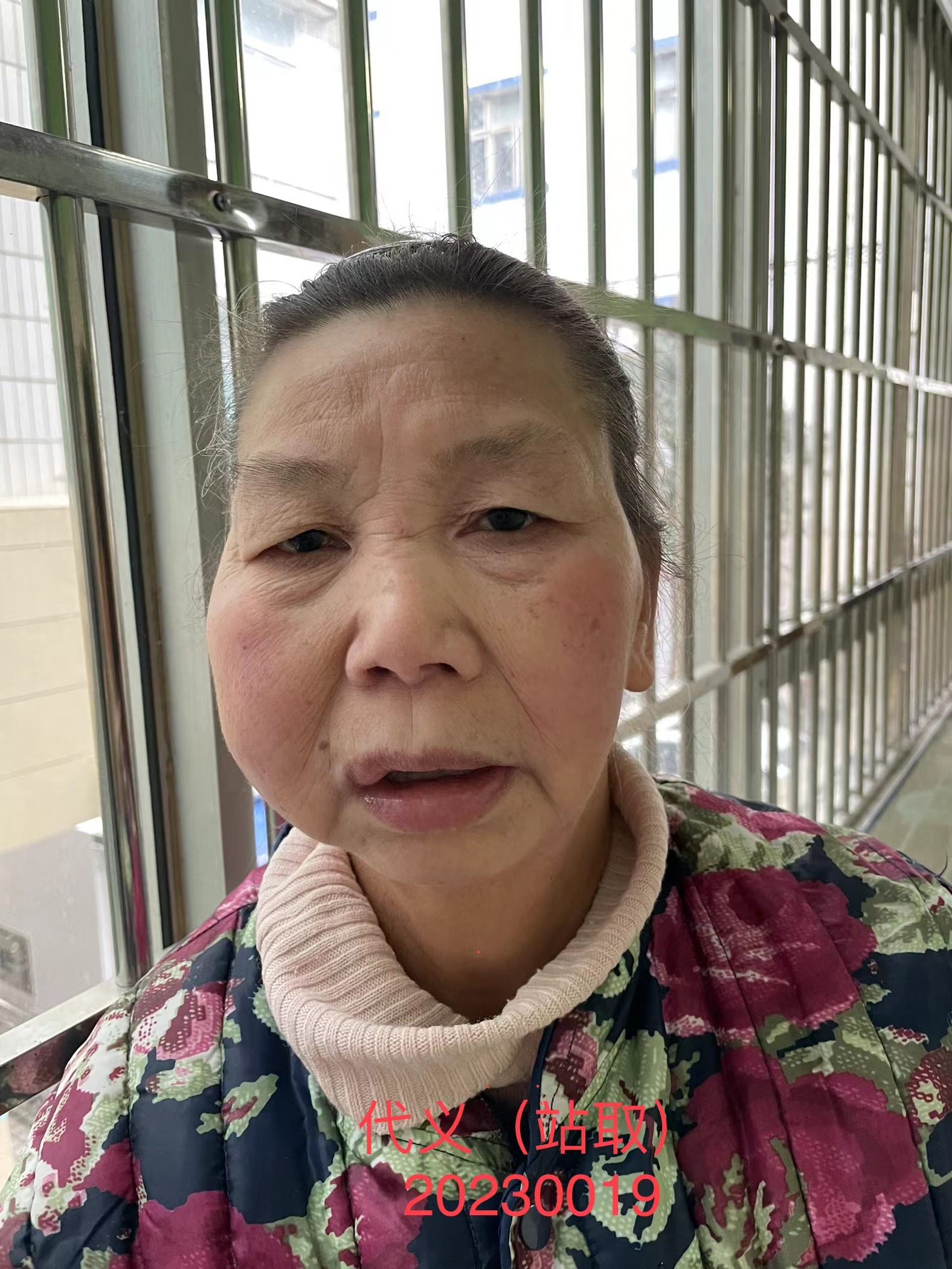走失者照片 贵阳寻亲：六旬老太被救助，穿花棉衣...