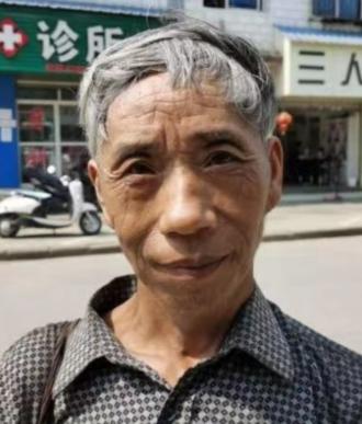 走失者照片 西双版纳寻亲：六旬老人被救助，自述...