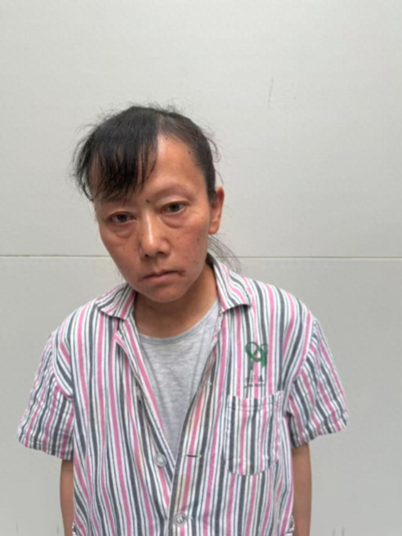 走失者照片 乌鲁木齐市寻亲：五旬女子被救助，自...