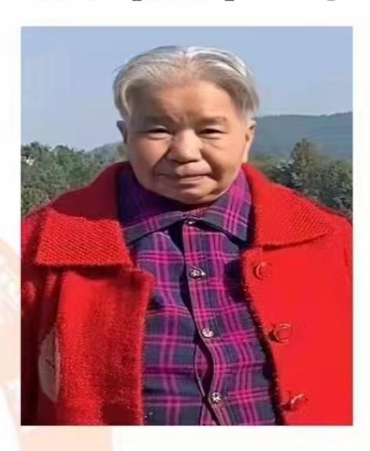 走失者照片 巴中急寻！七旬老太走失，戴红色帽子...