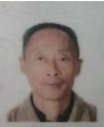 走失者照片 成都彭州急寻：七旬老人走失，穿黑色...