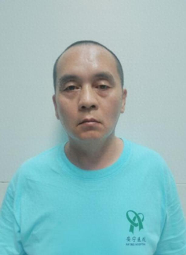 走失者照片 乌鲁木齐市寻亲：中年男子被救助，自...