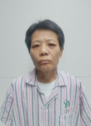 走失者照片 乌鲁木齐市寻亲：五旬女子被救助，自...