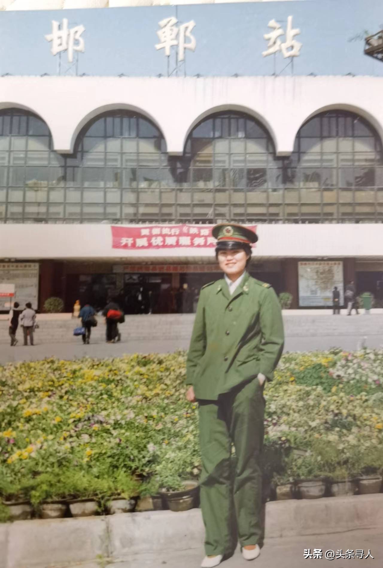 走失者照片 寻河北衡水籍战友时海华,还记得我们...
