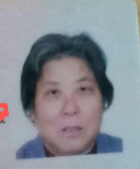 走失者照片 泰安市寻人：七旬老太走失，穿黑白相...