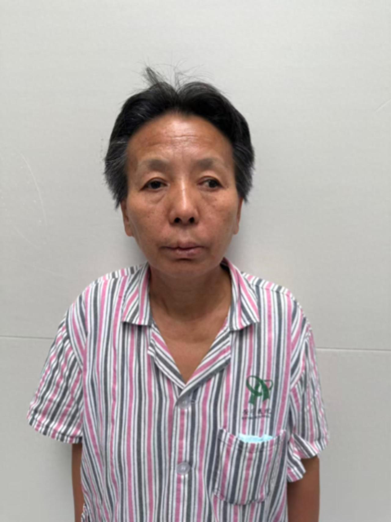 走失者照片 乌鲁木齐市寻亲：六旬老太被救助，自...