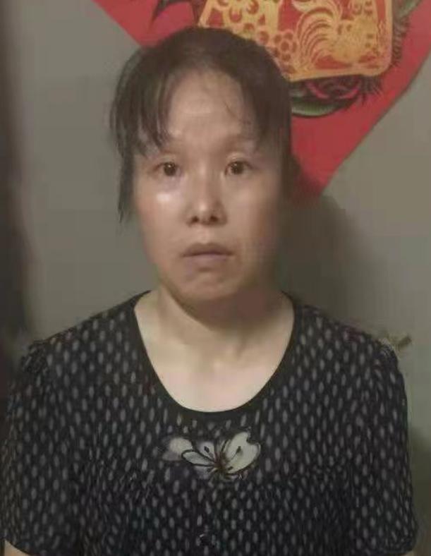 走失者照片 长沙急寻！中年女子走失，患智力障碍...
