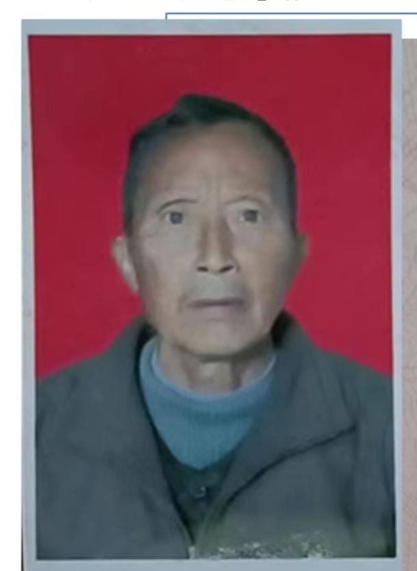 走失者照片 武汉寻人：八旬老人失联，穿黑色带毛...