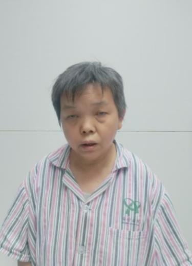 走失者照片 乌鲁木齐市寻亲：七旬老太被救助，自...