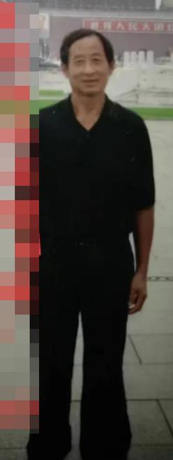 走失者照片 周口急寻：六旬老人失联，穿黑色外套...