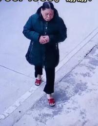 走失者照片 潮州急寻：六旬老太走失，患精神障碍...