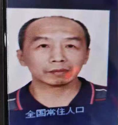 走失者照片 沈阳急寻：五旬男子走失，穿深蓝色羽...