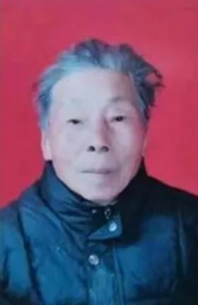 走失者照片 德阳什邡急寻：九旬老太失联，高1米...