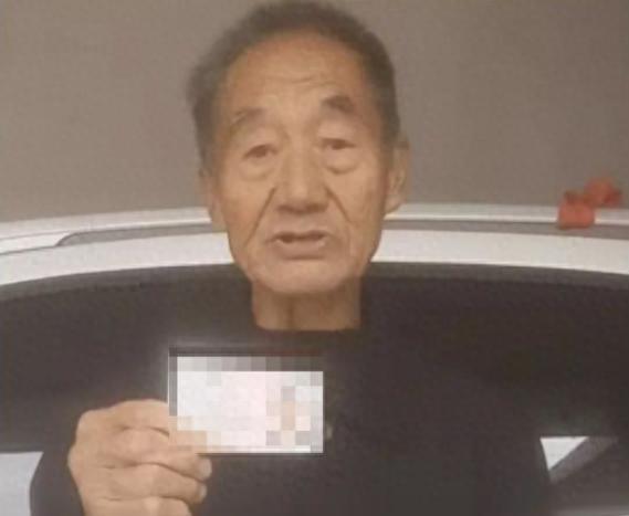 走失者照片 潍坊市寻人：七旬老人走失，穿红色短...
