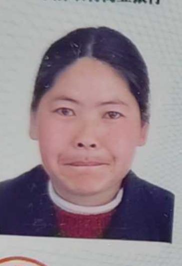 走失者照片 淮安急寻：中年女子走失，精神异常，...