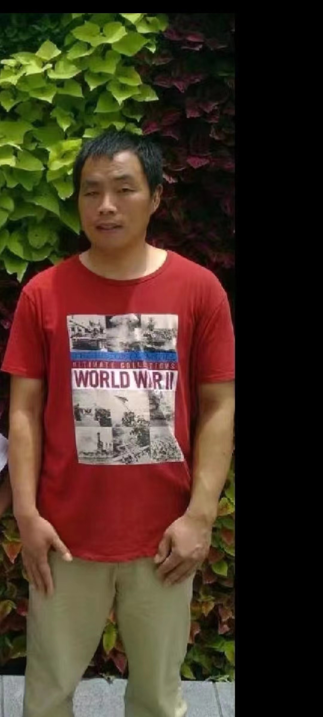 走失者照片 周口项城急寻：中年男子走失，患智力...