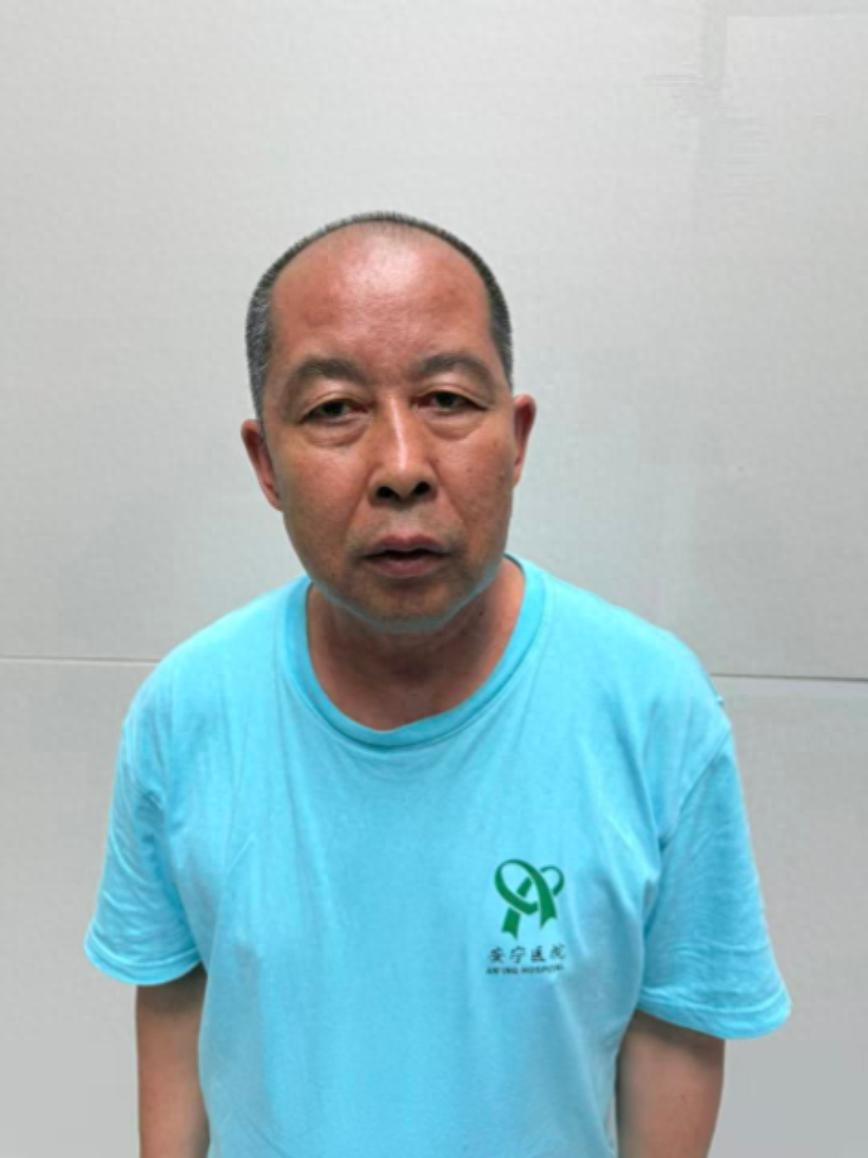 走失者照片 乌鲁木齐市寻亲：五旬男子被救助，自...