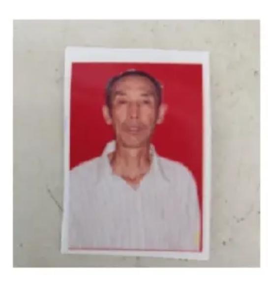 走失者照片 盘锦寻人：七旬老人失联，右鬓角有硬...