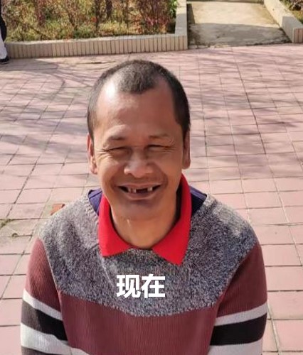 走失者照片 黔南州寻亲：都匀五旬男子被救助多年...