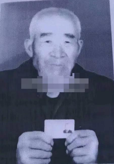 走失者照片 咸阳急寻：八旬老人失联，穿浅白色棉...