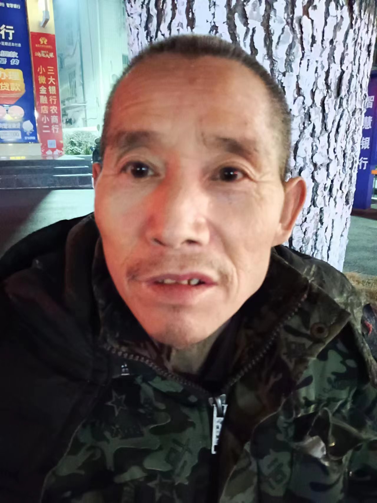 走失者照片 十堰寻亲：五旬男子被救助，自述叫杨...