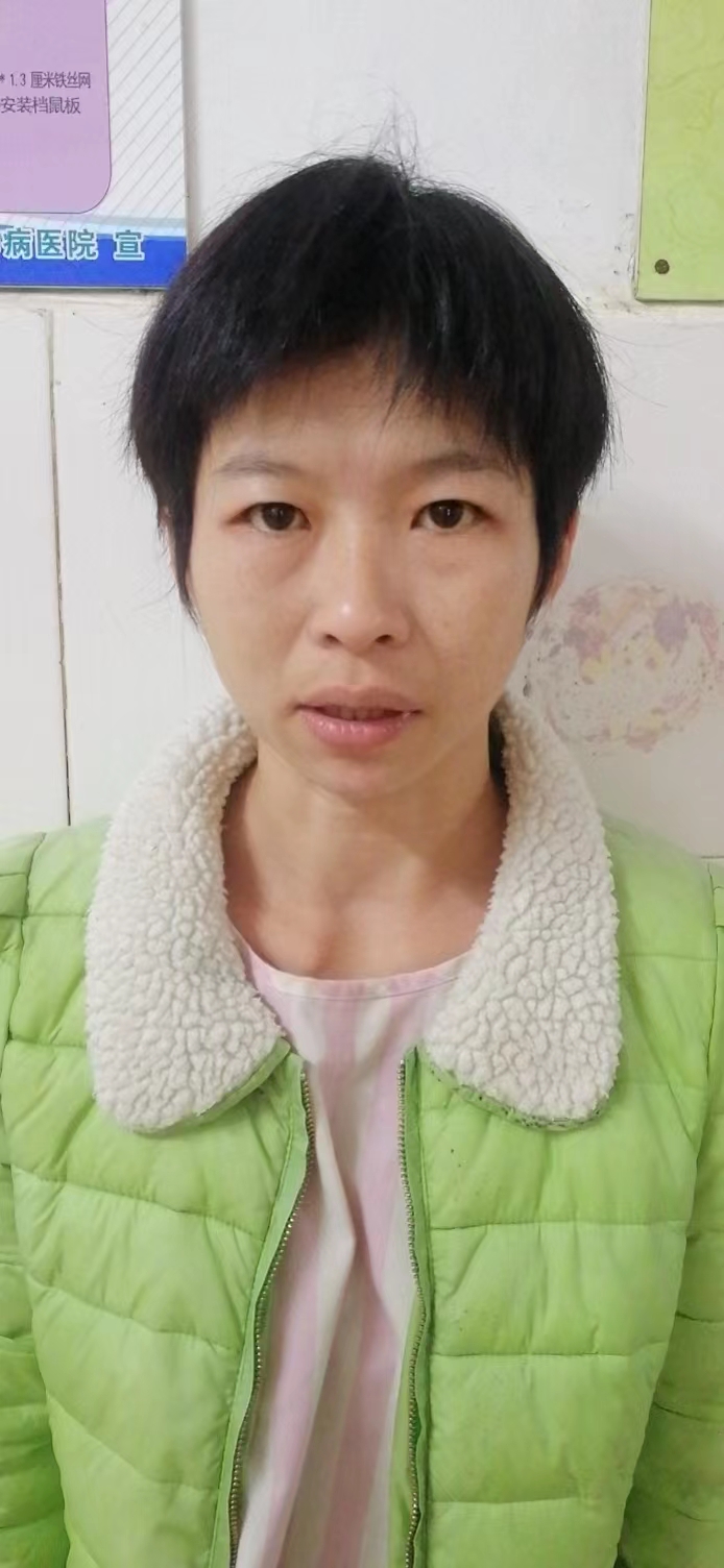 走失者照片 海口寻亲：中年女子被救助，短发，高...