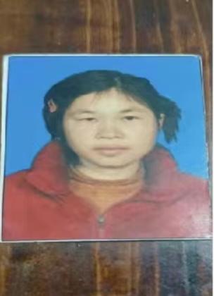 走失者照片 黔东南州急寻：青年女子走失多日，精...