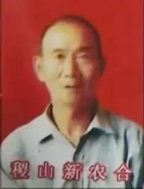 走失者照片 运城急寻：七旬老人失联，穿黑色皮衣...