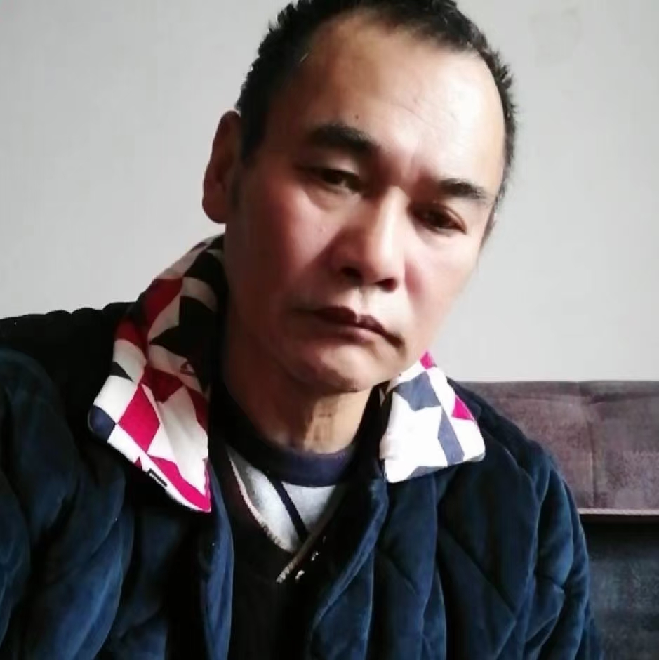 走失者照片 紧急寻人：遵义五旬男子失联，行动不...