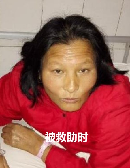 走失者照片 黔南州寻亲：中年女子在都匀被救助多...