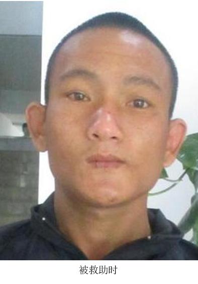 走失者照片 黔南州寻亲：青年男子在都匀被救助数...