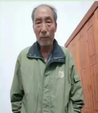 走失者照片 贵港桂平急寻：六旬老人失联，高1米...
