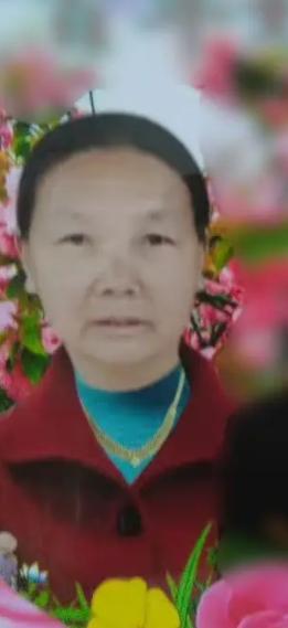 走失者照片 内江急寻：五旬女子走失，患精神障碍...