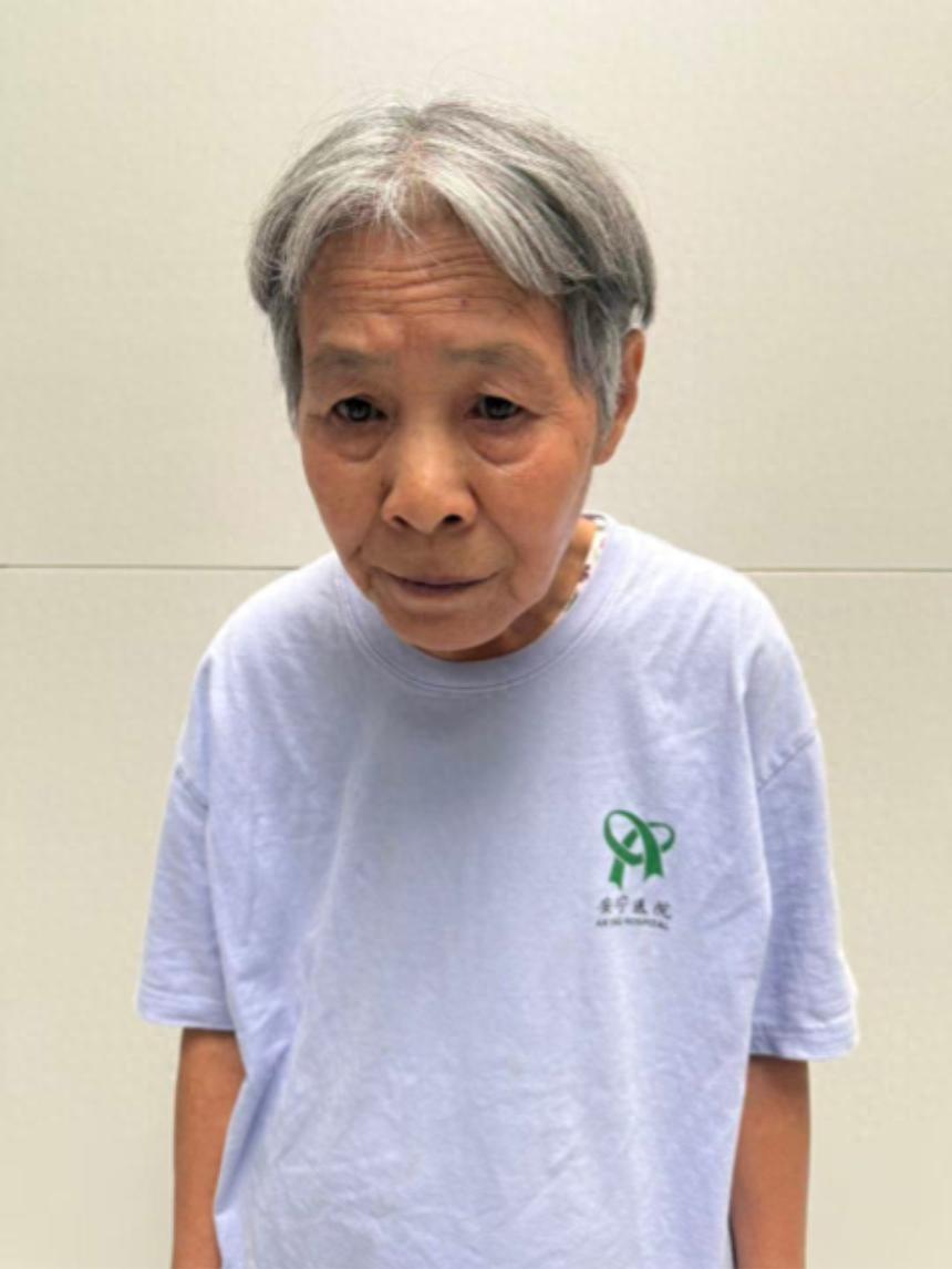 走失者照片 乌鲁木齐市寻亲：七旬老太被救助，自...