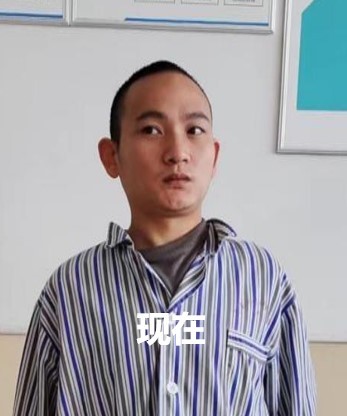 走失者照片 黔南州寻亲：青年男子在都匀被救助数...