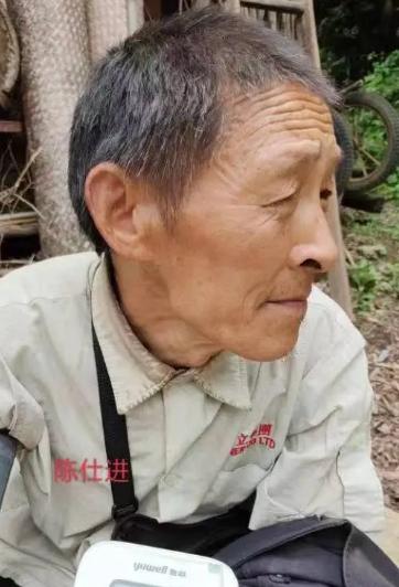 走失者照片 遵义急寻！六旬老人失联，戴黑色毛线...