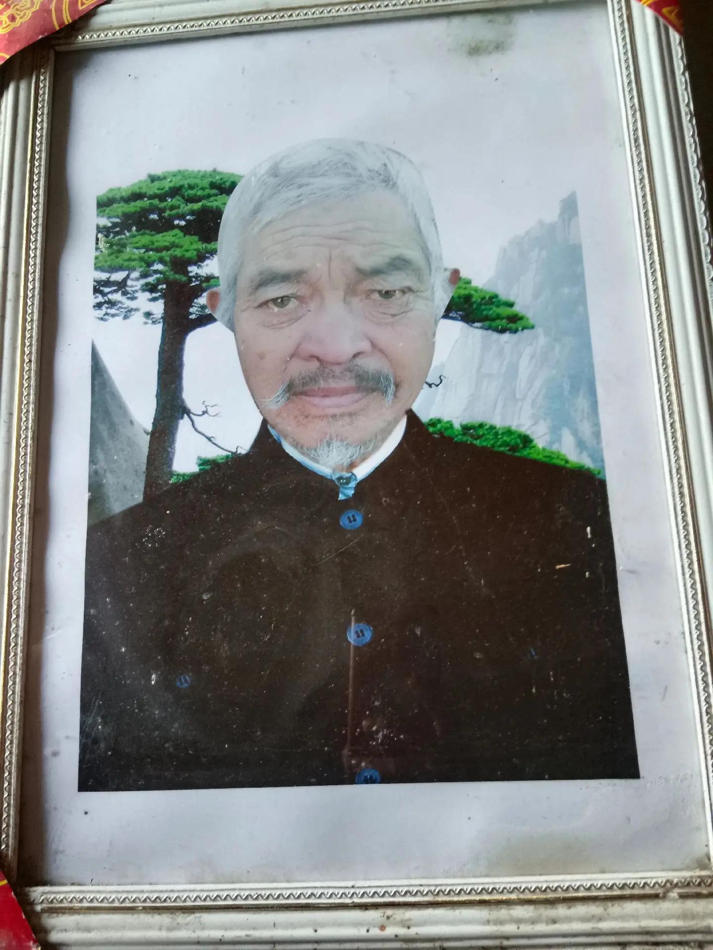 走失者照片 文山州急寻：七旬老人走失，穿黑色皮...