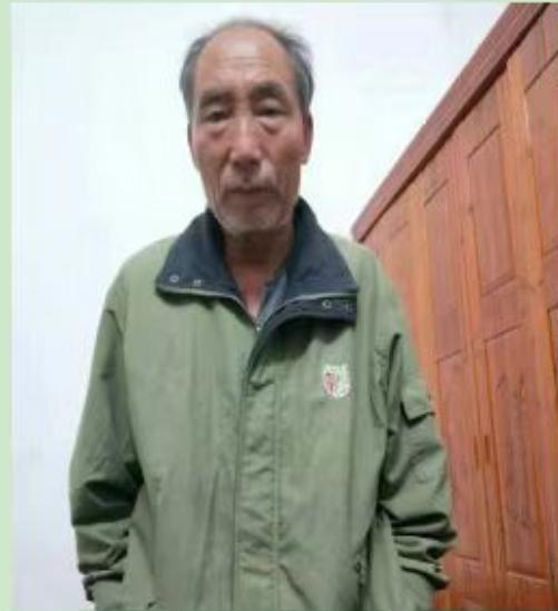 走失者照片 贵港桂平急寻：六旬老人失联，胡子花...