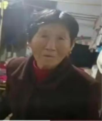 走失者照片 芜湖急寻：无为七旬老太走失数日，戴...