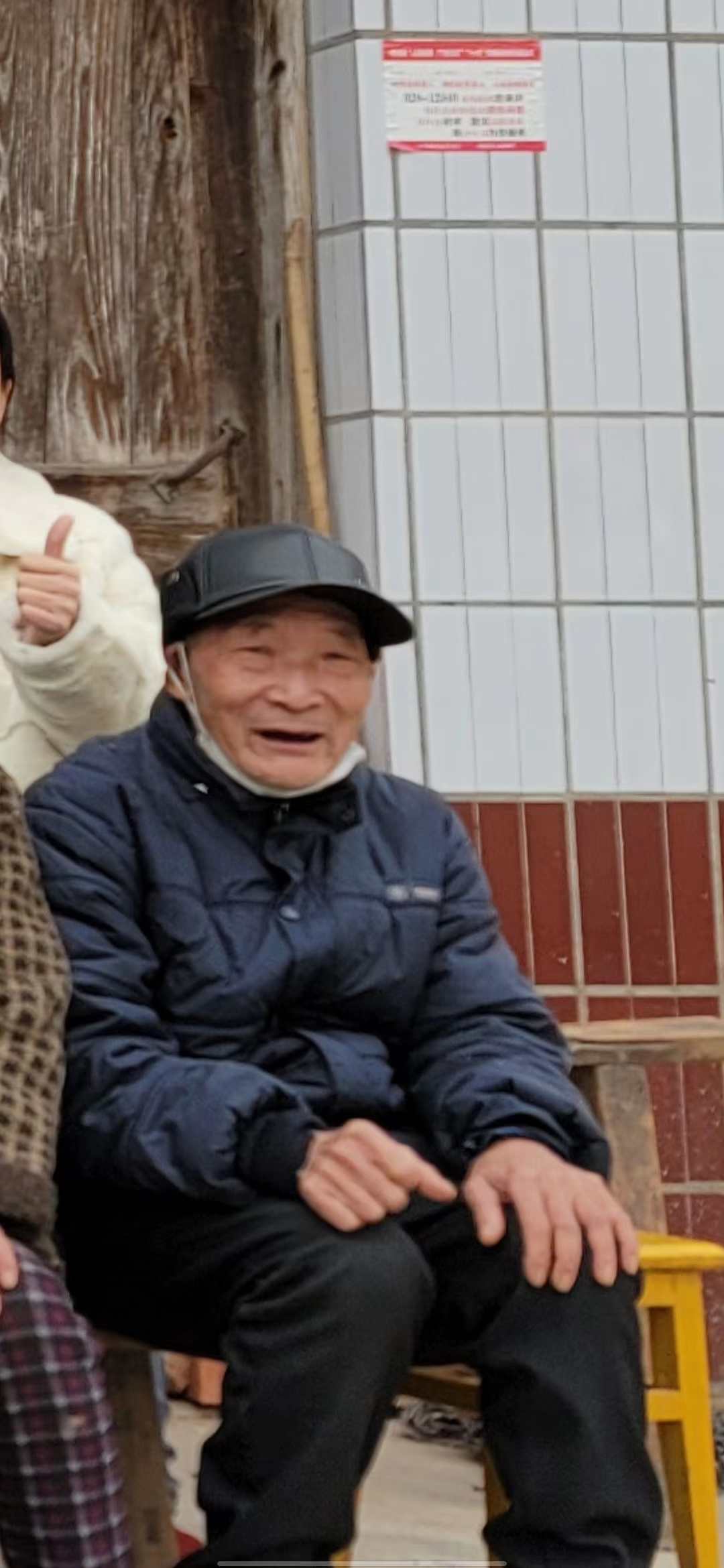 走失者照片 惠州急寻：七旬老人失联，戴黑色帽子...